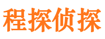 汾阳找人公司